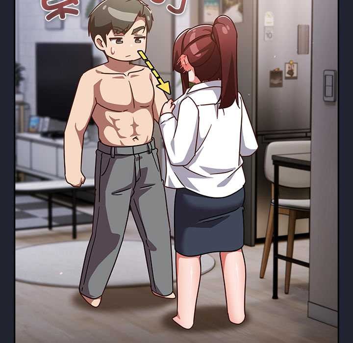 摸魚生存指南第22話