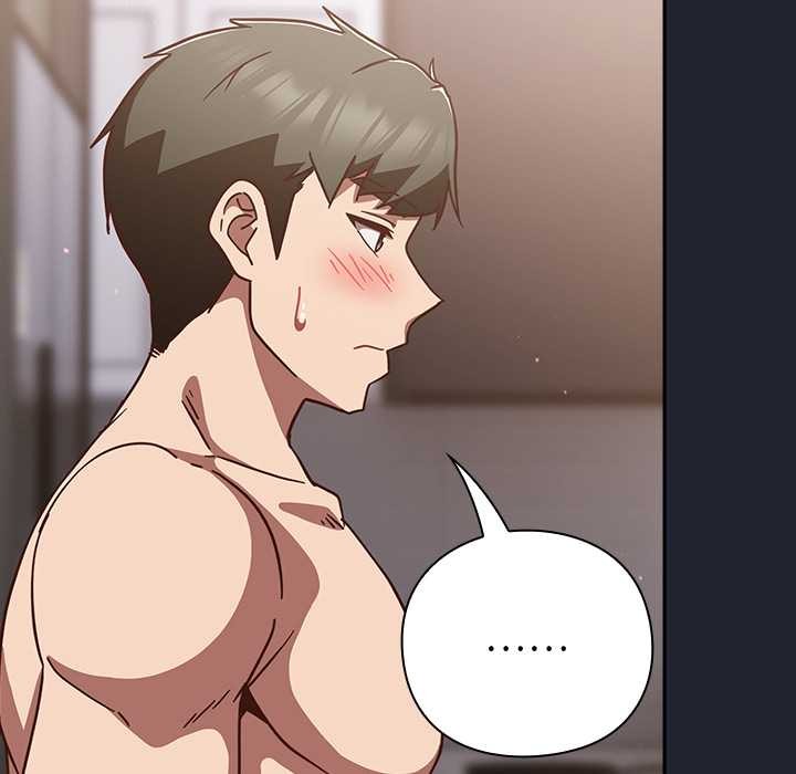 摸魚生存指南第22話