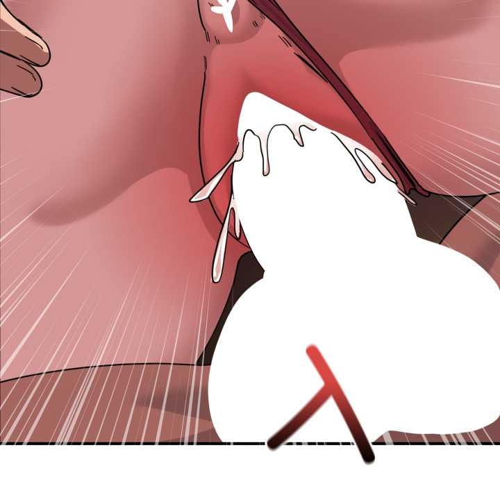 當狗不丟人第30話