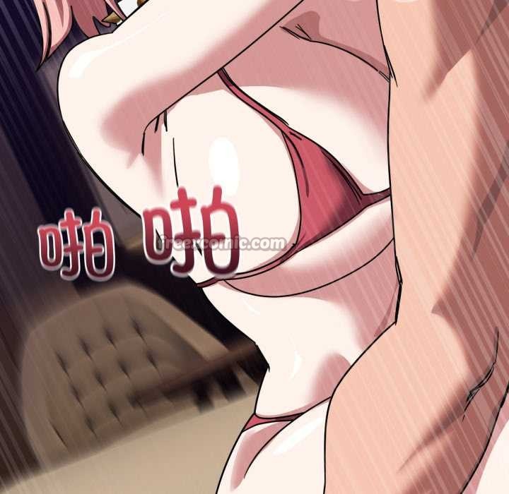 當狗不丟人第30話