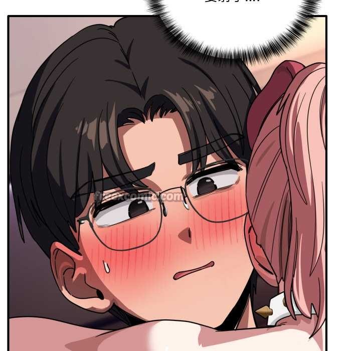 當狗不丟人第30話