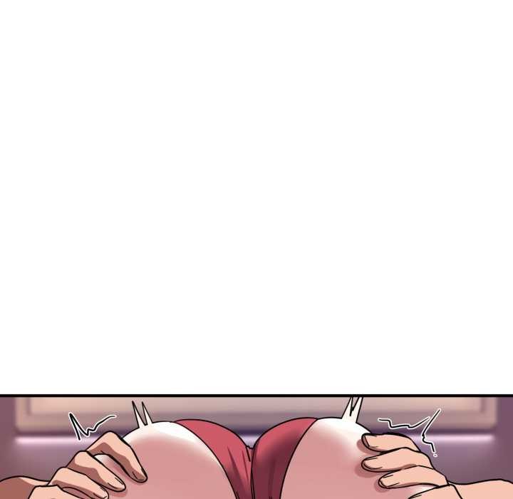 當狗不丟人第30話