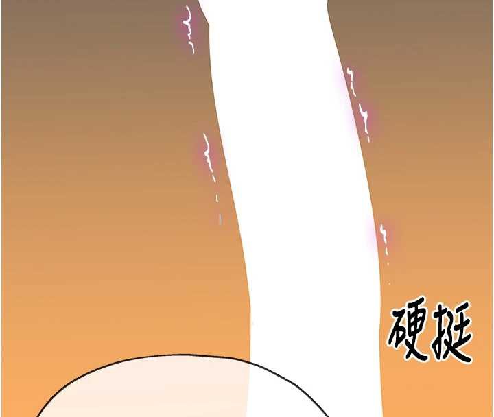 洞洞杂货店外傳第3話-用奶幫你降溫