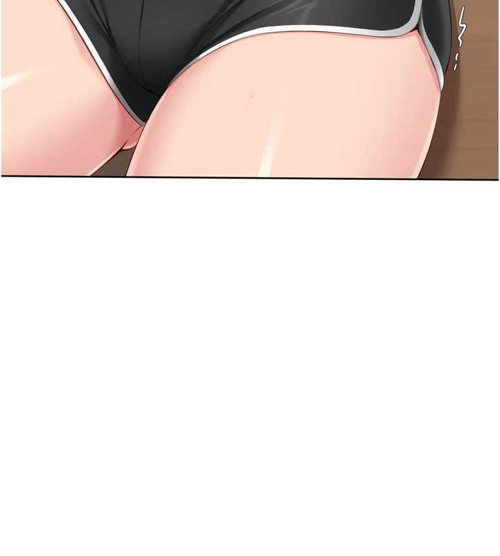 Setup!排球少女第70話-令人感到銷魂的處女鮑