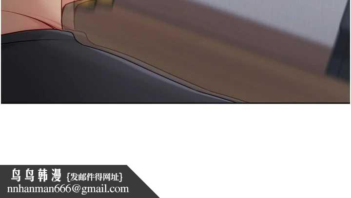 Setup!排球少女第70話-令人感到銷魂的處女鮑