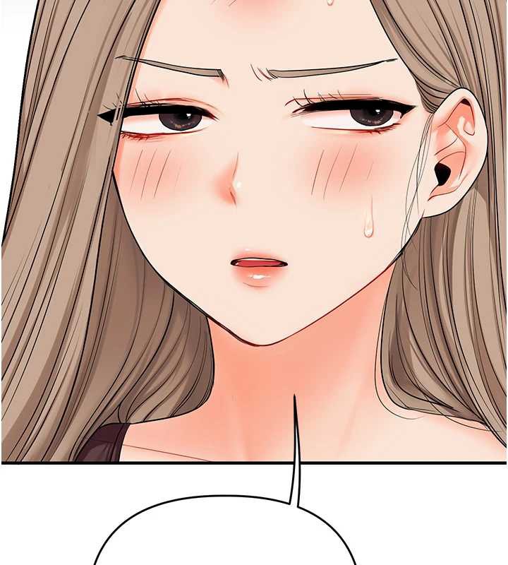 玩轉學姊第84話-邀門外舊友加入戰局