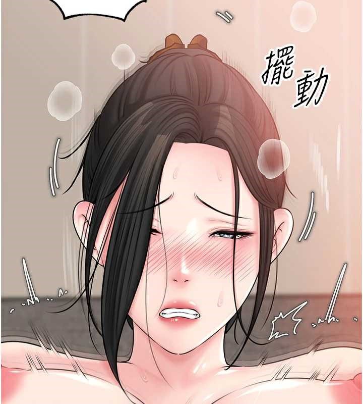 岳母为何那样第76話-任由女婿擺布的岳母