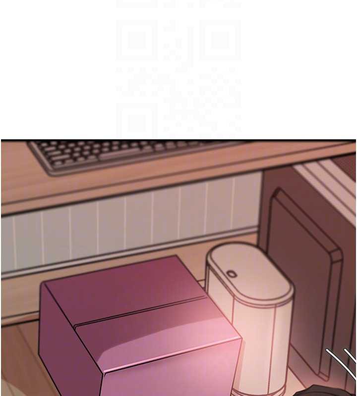 岳母为何那样第76話-任由女婿擺布的岳母