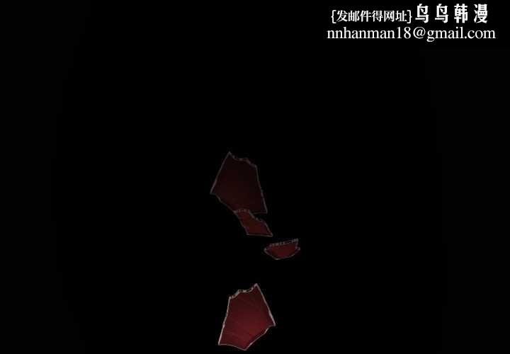 我靠升级逆袭成为大师第68話