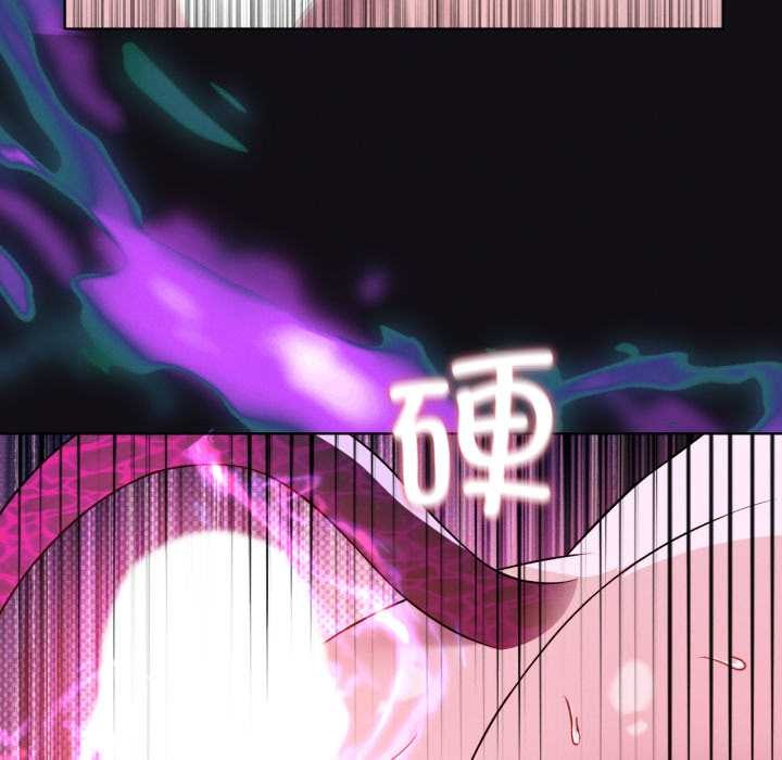 我靠升级逆袭成为大师第68話