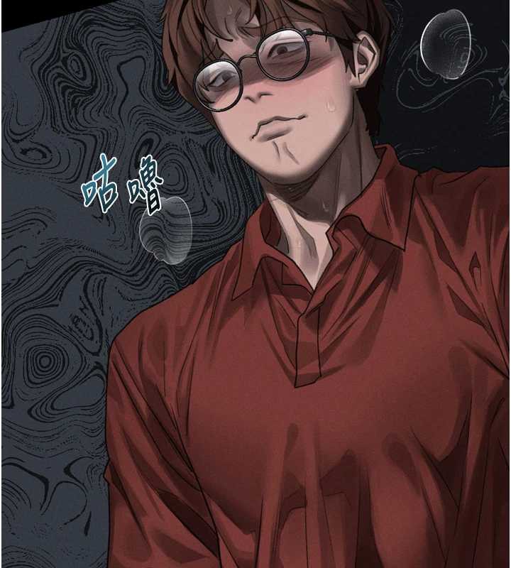 堕落物语2第32話-好霸道的深喉嚨♥