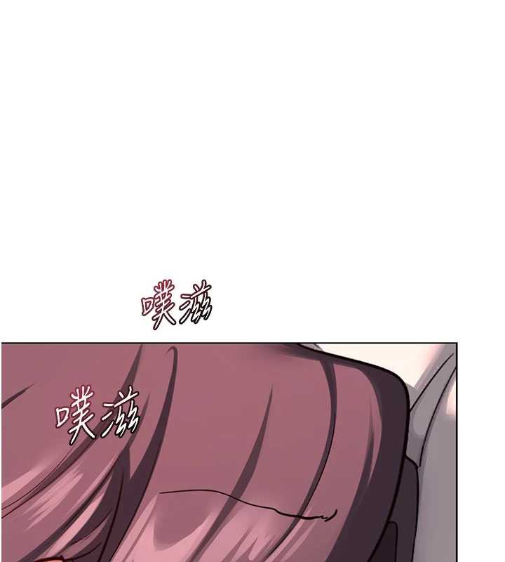 熟女交换计画第43話-皓南的精液…射滿滿的