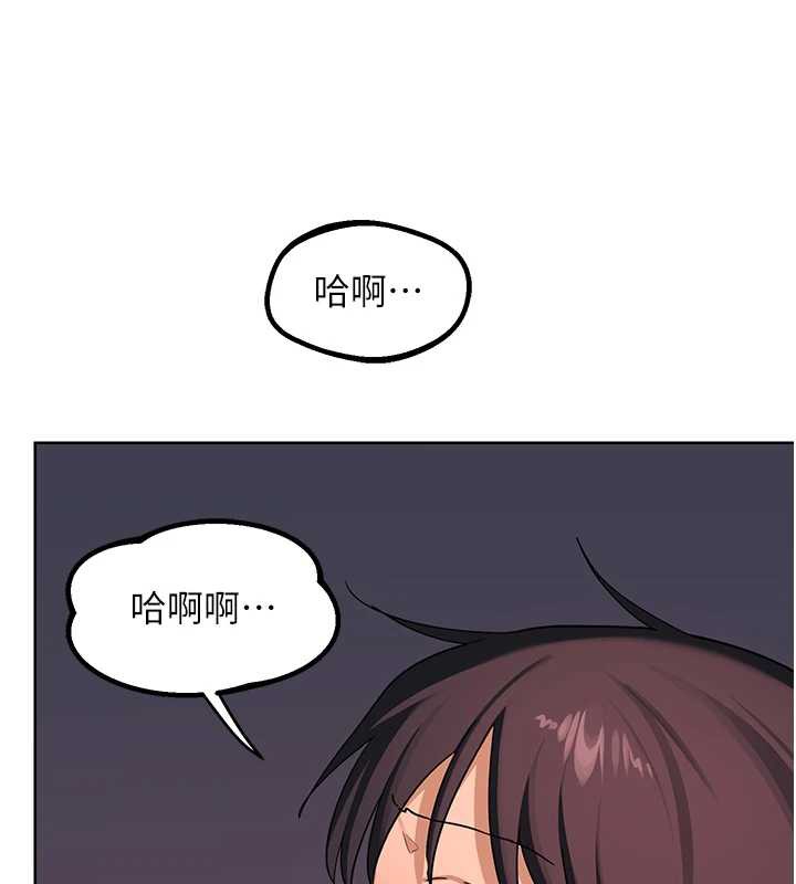 熟女交换计画第43話-皓南的精液…射滿滿的