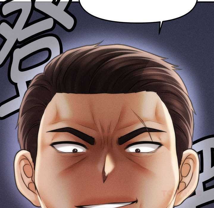 会长家的小儿子第38話