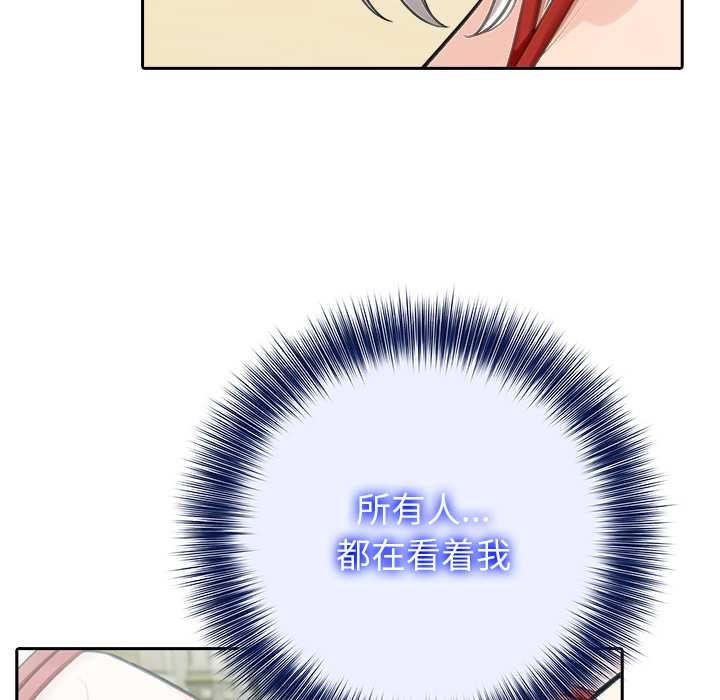 异世界骑士团长第41話