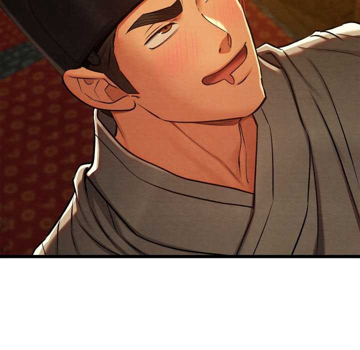 亲密宝鉴第43話