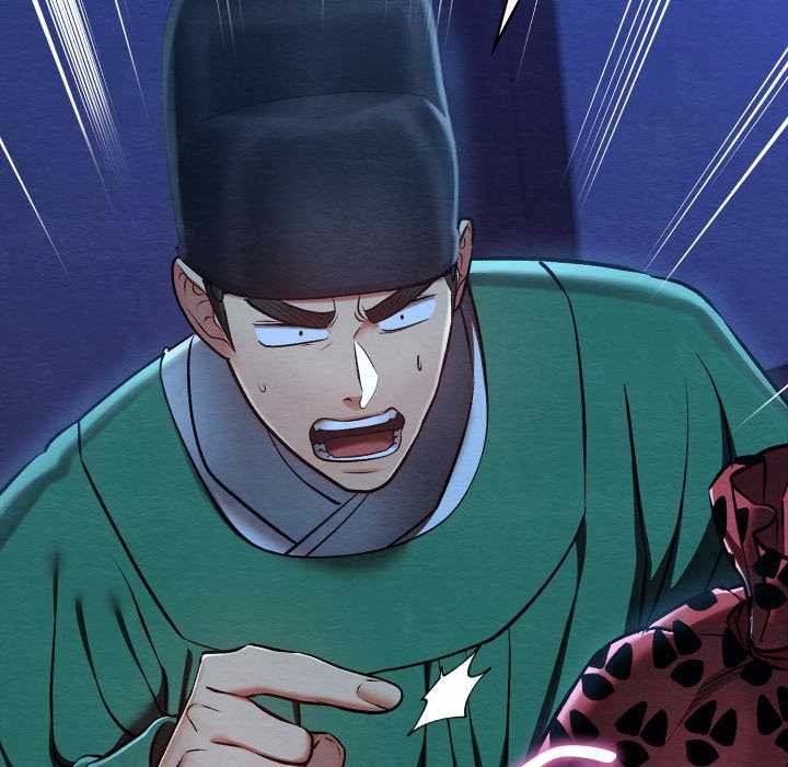 亲密宝鉴第43話