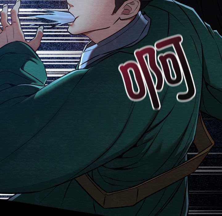 亲密宝鉴第43話