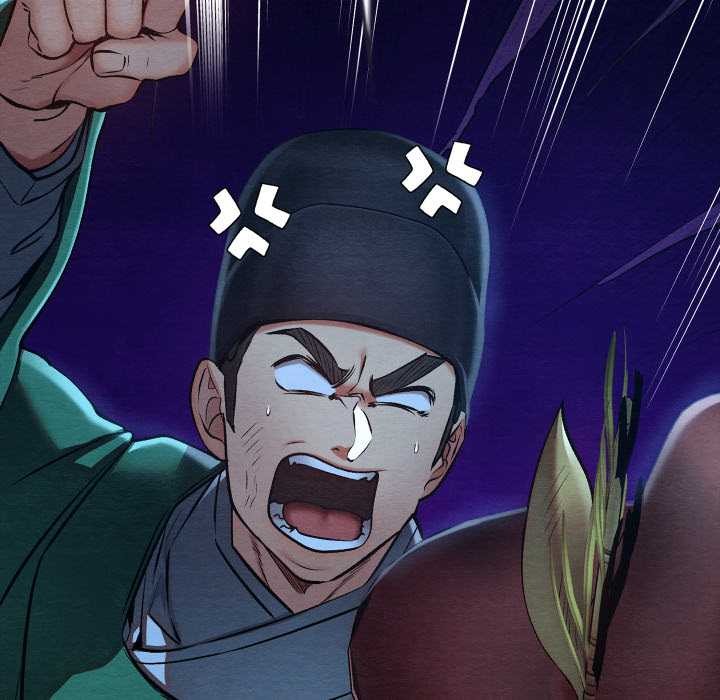 亲密宝鉴第43話