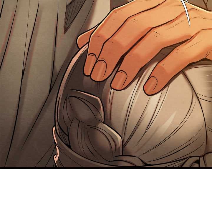 亲密宝鉴第43話