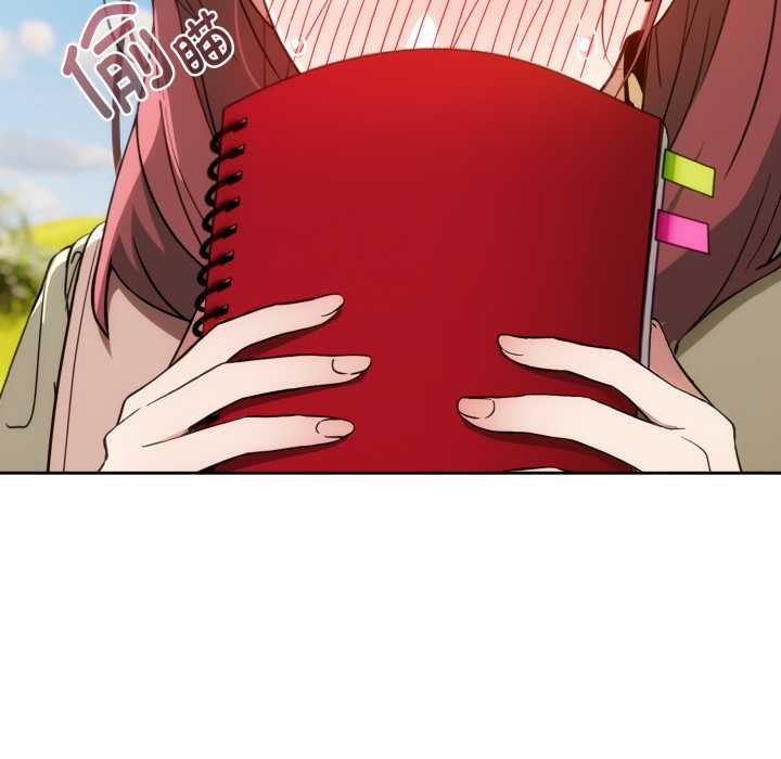 调教开关：第二季第10話