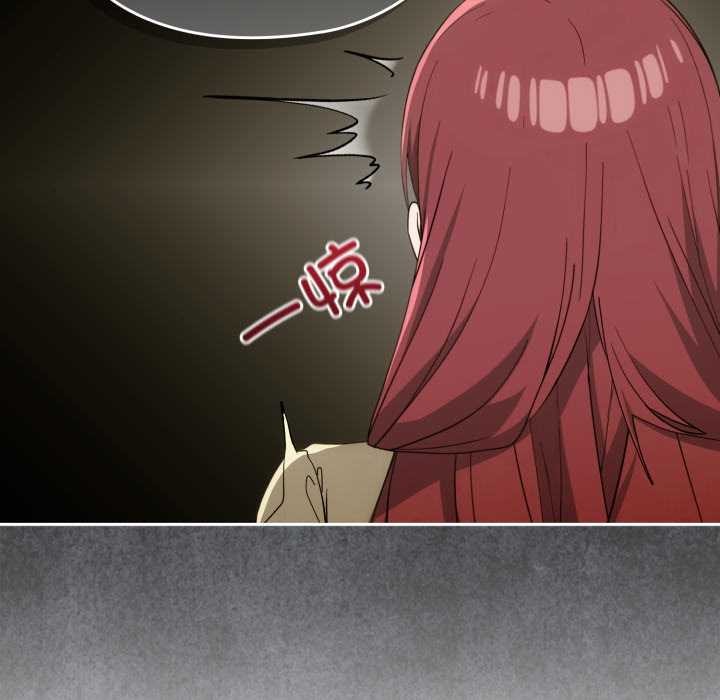 调教开关：第二季第10話