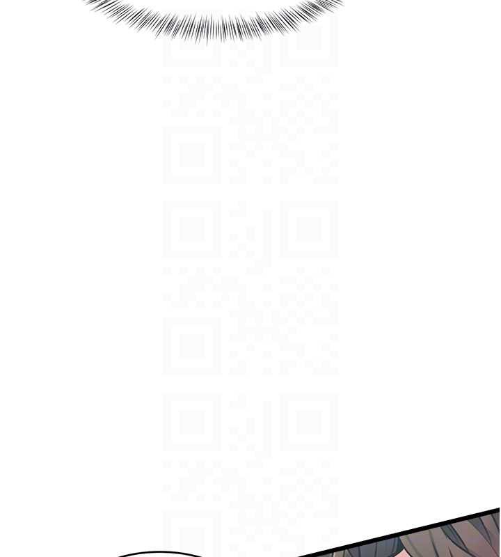 特色新視界第12話-今天可以全壘打嗎?