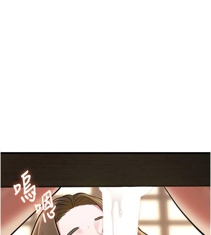 特色新視界第12話-今天可以全壘打嗎?