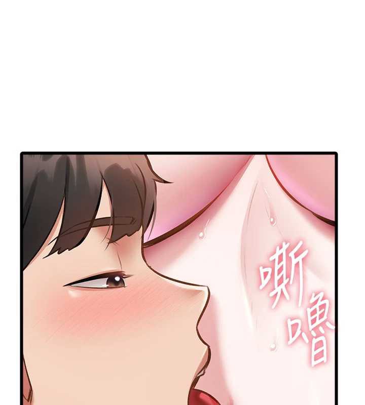 特色新視界第12話-今天可以全壘打嗎?