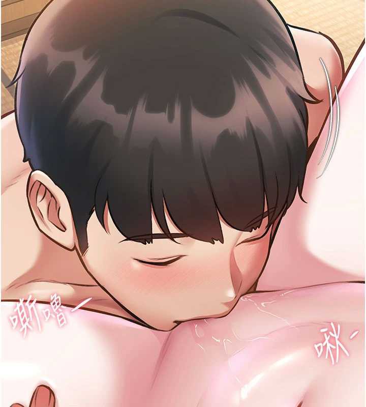 特色新視界第12話-今天可以全壘打嗎?