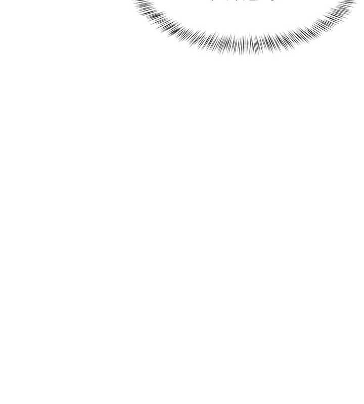 特色新視界第12話-今天可以全壘打嗎?