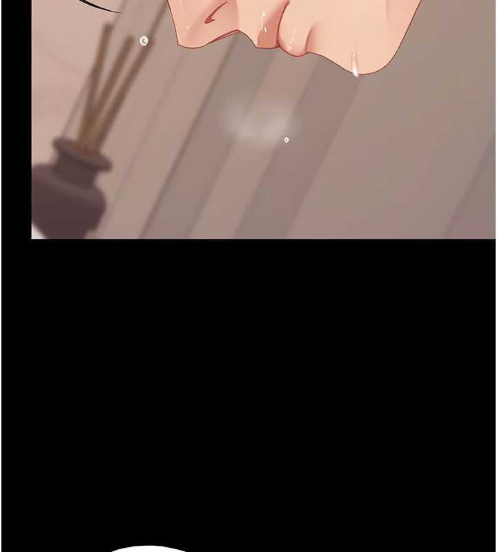 復仇母女丼第125話-放不下的單方面曖昧