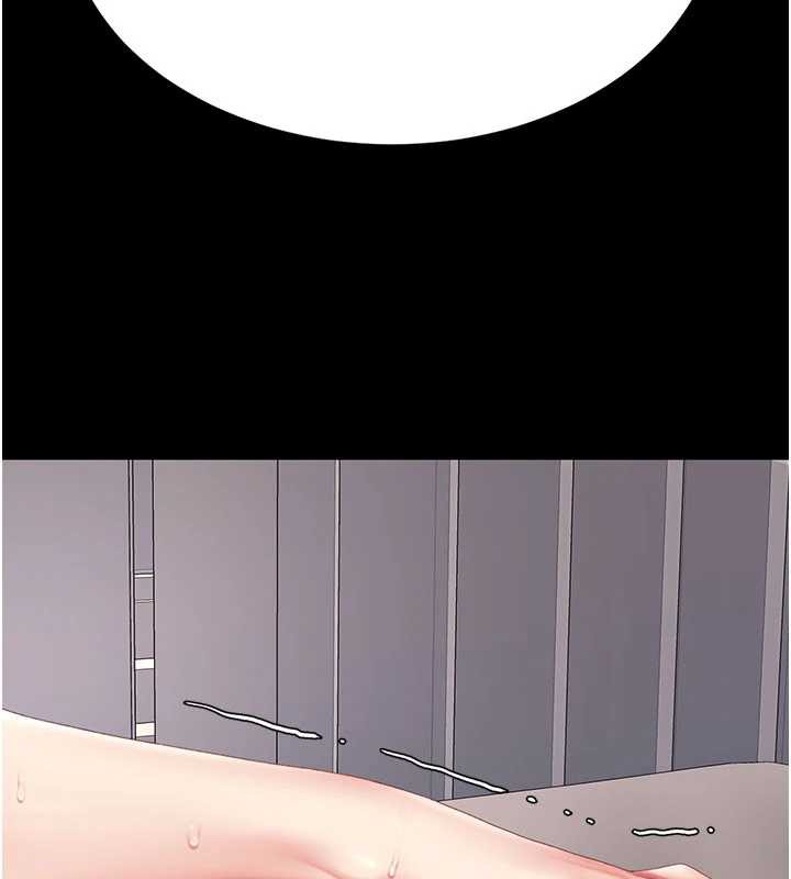 復仇母女丼第125話-放不下的單方面曖昧