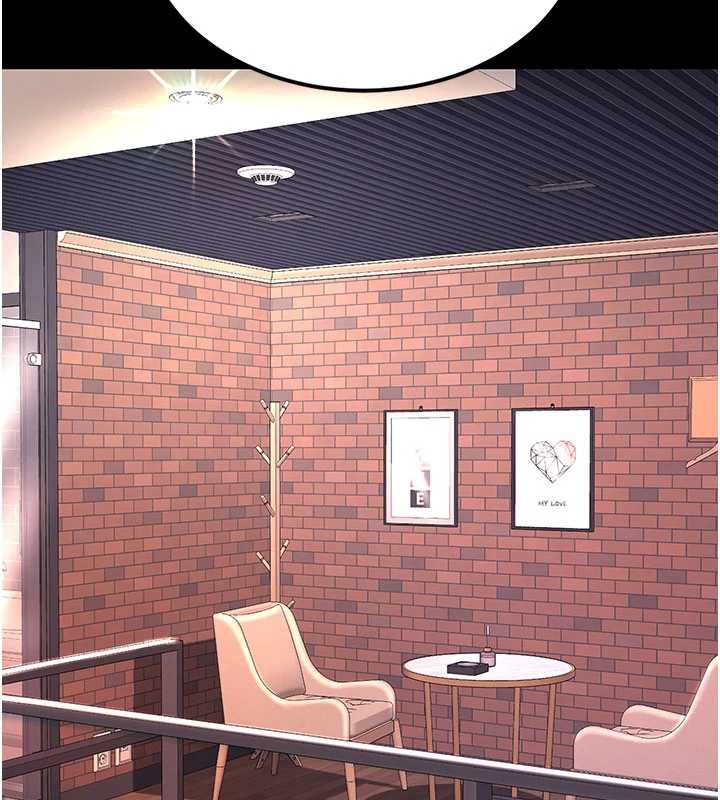 復仇母女丼第125話-放不下的單方面曖昧