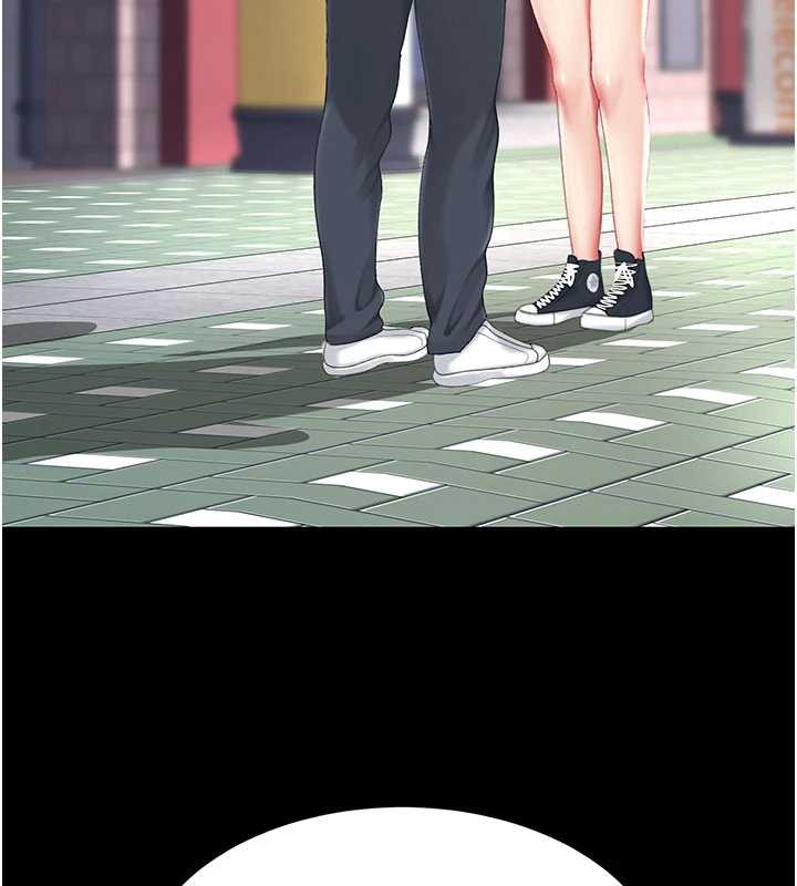 復仇母女丼第125話-放不下的單方面曖昧