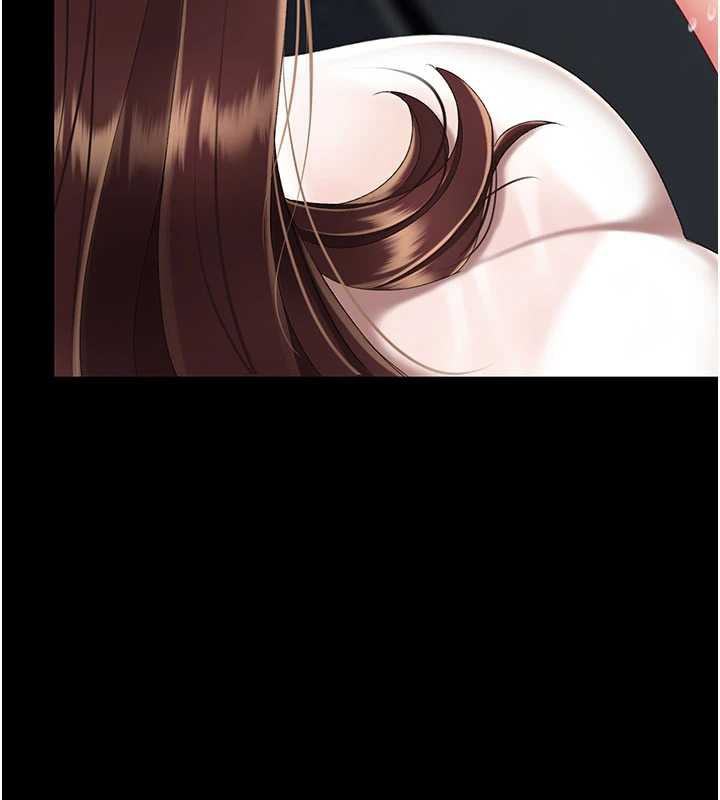 復仇母女丼第125話-放不下的單方面曖昧