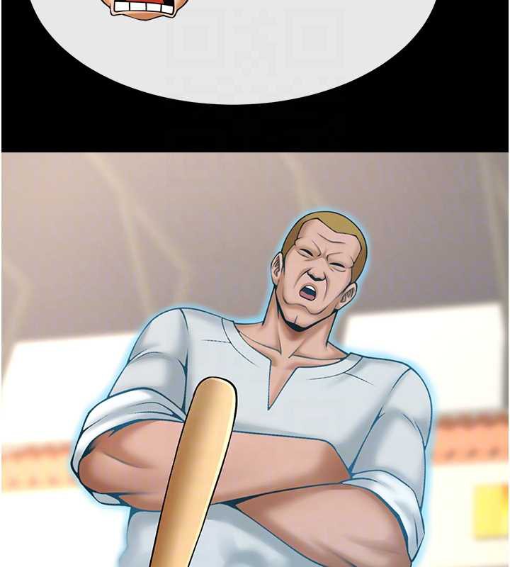 炸裂吧!巨棒第103話-我一定會成為棒球之神!