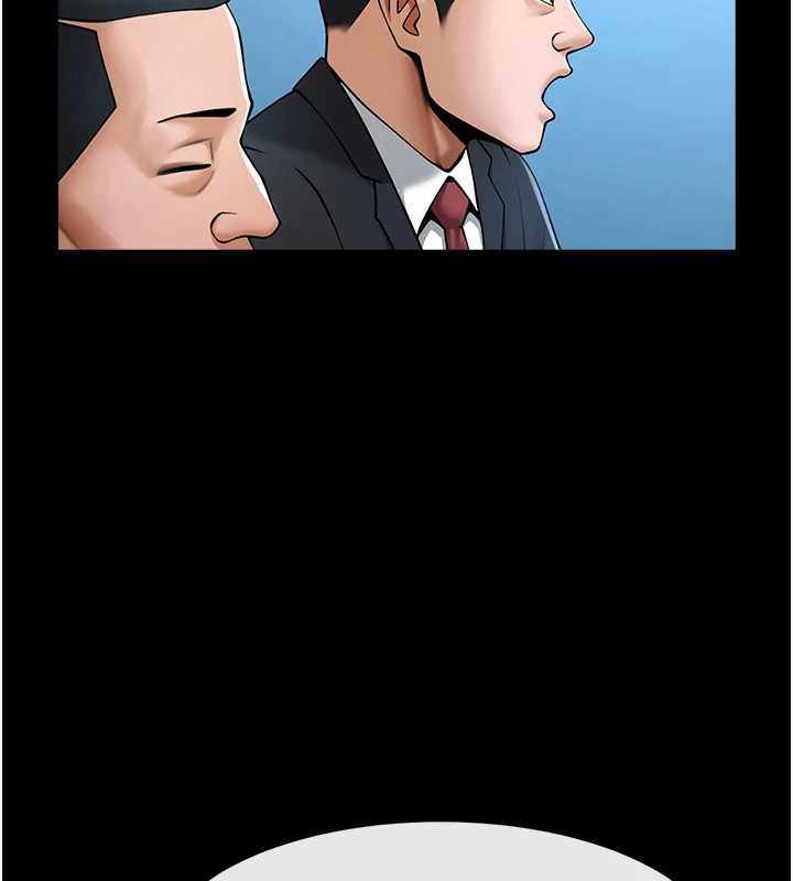 炸裂吧!巨棒第103話-我一定會成為棒球之神!