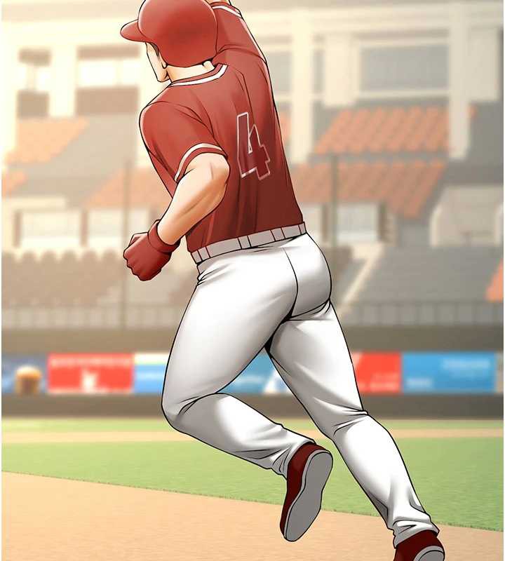 炸裂吧!巨棒第103話-我一定會成為棒球之神!