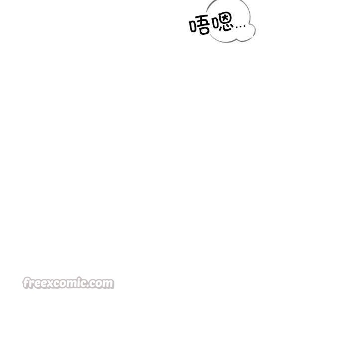 财阀家的女婿第53話