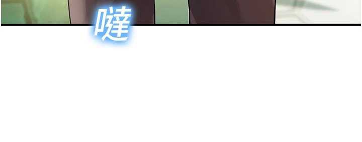 校园禁播角落第9話-獻上身體作為獎勵