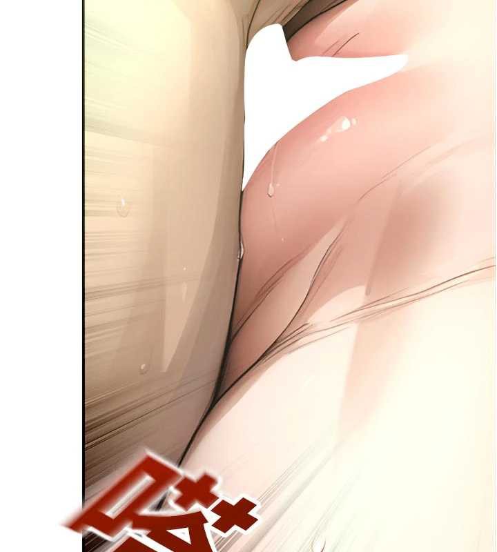 校园禁播角落第9話-獻上身體作為獎勵