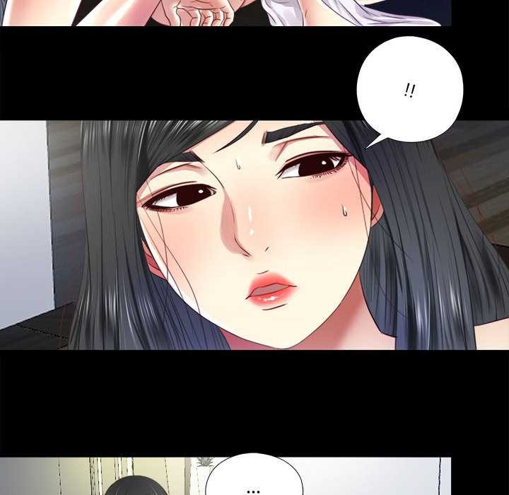 隱秘的同居第9話