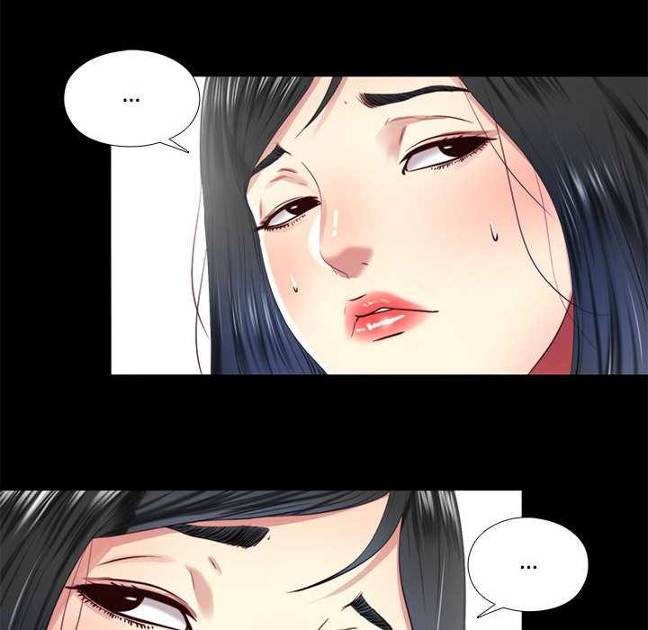 隱秘的同居第9話