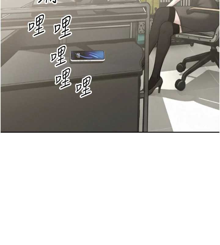 暴君会长的娇媳们第12話-妳自己放進來吧