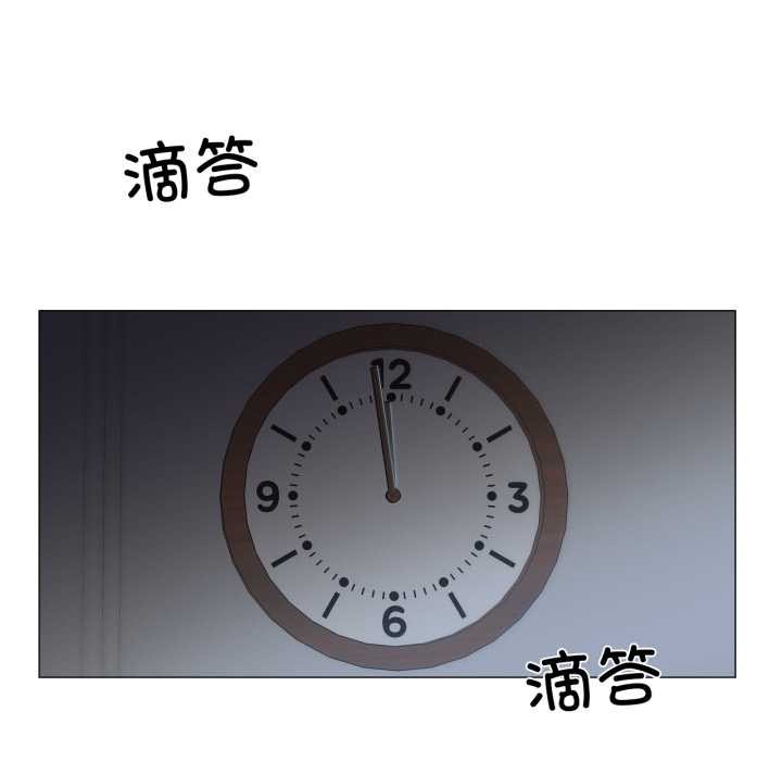 换身恋人第19話