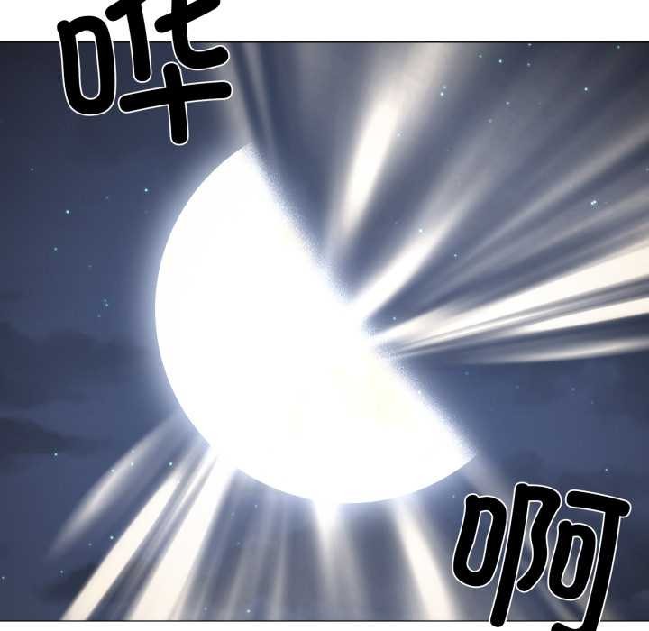 换身恋人第19話