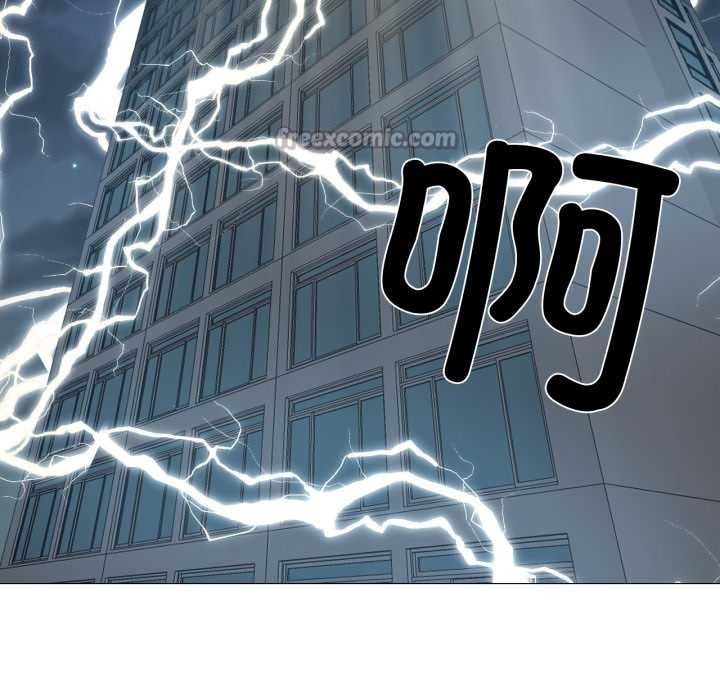 换身恋人第19話