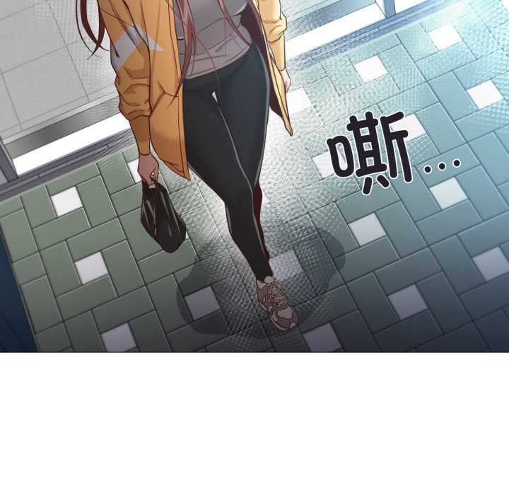 换身恋人第19話