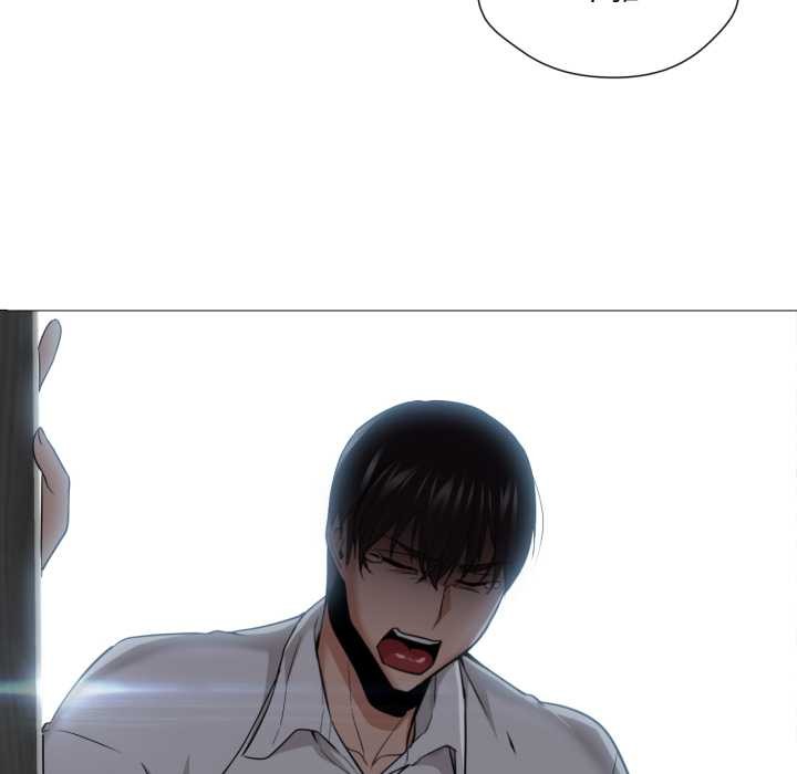 换身恋人第19話